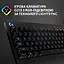 Клавіатура Logitech G213 Prodigy USB Black (L920-010740) (920-010740) - мініатюра 4