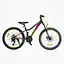 Велосипед спортивный Corso Gravity 24" алюминиевая рама, Shimano 21 скорость - миниатюра 1