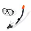 Набор для подводного плавания 55648 маска и трубка - миниатюра 1