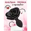 Анальная пробка Passion Роза силиконовая размер M (4821002030279) - миниатюра 4