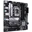 Материнская плата Asus Prime LGA1700, B660M-A D4-CSM, B660, 4xDDR4, Int.Video (CPU), 4xSATA3, 2xM.2, 1xPCI-E 16x 4.0, 2xPCI-E 16x 3.0, ALC 5xUSB3.2/6xUSB2.0, HDMI/DP, CrossFire, MicroATX - миниатюра 3