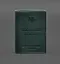 Кожаная обложка для военного билета с карманами 7.2 зеленый краст - миниатюра 1