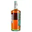 Віскі Armorik Malt 15 Year Old 46% 0.7 л в подарунковій упаковці - мініатюра 3