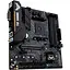 Материнская плата Asus TUF Gaming B450M-PLUS II sAM4 B450 4xDDR4 HDMI-DVI mATX - миниатюра 2
