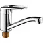 Смеситель для раковины Globus Lux Koln GLK-0203M - миниатюра 1
