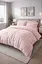Комплект постельного белья полуторный 160х220 пудровый сатин TC303376198 - миниатюра 1