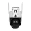 IP PTZ-відеокамера з WiFi 2Mp+8Mp Light Vision VLC-9284WI10Z/2C (Camhi Pro) f=3.6mm+8mm, ІЧ+LED-підсвічування, з мікрофоном (75-00296) - мініатюра 6