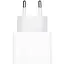 Сетевое зарядное устройство Apple USB-C Power Adapter 20W (MHJE3) - миниатюра 1