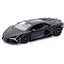 Автомодель Techno Drive Lamborghini Revuelto матовый черный 1:24 250934UBI - миниатюра 1