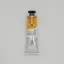 Масляная краска Rive gauche 40 мл, Кадмий желтый глубокий оттенок (Cadmium Yellow Deep Hue) - миниатюра 1