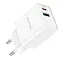 Блок живлення Адаптер мережевий Borofone Resource charger BA69A 2 виходи 20W білий - мініатюра 1