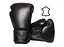Боксерські рукавиці PP-3014 PowerPlay 16 унцій fit0003421 - миниатюра 1