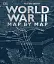 World War II Map by Map - миниатюра 1