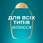 Шампунь OGX бонд восстановительный с протеинами 385 мл - миниатюра 10