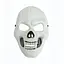 Маска Скелет белый - миниатюра 1