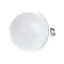 Лампа Brille светодиодная LED 12W E27 WW G95, 220 В - миниатюра 1