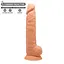 Фалоімітатор Adrien Lastic SilexD Flesh Model 1 26.6 см тілесний - мініатюра 4
