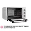 Электрическая печь Perfelli CLASSIC 37 WHITE - миниатюра 12