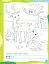 Ненудні прописи. Прописи-казки - миниатюра 7
