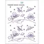 Дитяча книжечка "Квест і креативні ігри" 19806, 16 сторінок - мініатюра 6
