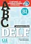 ABC DELF B1 2021 édition, Livre + CD + Entrainement en ligne - мініатюра 1