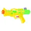 Дитячий водяний пістолет MR 1039(Yellow) розмір середній 25 см - мініатюра 1