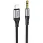 Кабель Hoco UPA26 Fresh digital audio conversion cable iP Чорний - мініатюра 1