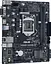 Материнська плата ASUS PRIME H410M-R (H410M-R) (Socket 1200, Intel H410, Micro-ATX) Б/в - мініатюра 2
