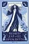 Кожен дар — це прокляття. Книга 3 - миниатюра 1