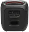 Портативна акустика JBL PartyBox Encore Essential 2 (JBLPBENCOREESS2EP) (7159661) - мініатюра 2
