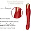 Смарт-вибратор-пульсатор Zalo King Wine Red кристалл Swarovski - миниатюра 5