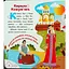Детская книжка "Кирилл Кожемяка" Ранок 1722018 аудиосопровождение, 10 страниц - миниатюра 3