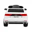Електромобіль Ramiz Audi Q8 LIFT 12 В на пульті керування, жовтий (PA.JJ2066.ZOL) - мініатюра 7