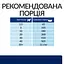 Сухий корм для собак Hill’s Prescription Diet z/d при харчовій алергії, 3 кг - мініатюра 8
