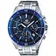 Часы наручные Casio Edifice EFR-552D-1A2VUEF - миниатюра 1