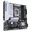 Материнская плата B860M GAMING X WIFI6E s1851 B860 4xDDR5 M.2 HDMI DP Type-C Wi-Fi BT mATX Gigabyte teh0018951 - миниатюра 3