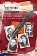 Розстріляне відродження. Антоненко-Давидович, Багряний, Бойчук, Брасюк - миниатюра 1