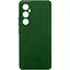Чохол Silicone Cover Lakshmi Full Camera (AA) для Realme C65 4G Зелений / Dark green - мініатюра 1