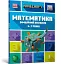 MINECRAFT Математика. Офіційний посібник. 6-7 років - мініатюра 2