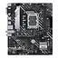 Материнская плата PRIME H610M-A WIFI D4 s1700 H610 2xDDR4 M.2 HDMI D-Sub DP Wi-Fi BT mATX Asus teh0018984 - миниатюра 2