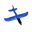 Детский метательный самолет-планер C28006 (синий) длина 26 см - миниатюра 1