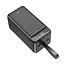 УМБ Hoco Super power bank with digital display and lanyard DB31A 80000mAh с дисплеем - миниатюра 1
