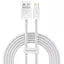 Кабель Baseus Dynamic Series Fast Charging Data Cable USB to Lightning 2.4A 1 м Белый - миниатюра 1