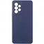 Чохол Silicone Cover Lakshmi Full Camera (AAA) для Samsung Galaxy A52 4G / A52 5G / A52s Темно-синій / Midnight blue - мініатюра 1