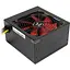 Блок живлення Xilence Performance C 500W (XP500R6) - мініатюра 1