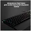 Клавіатура Logitech G213 Prodigy Gaming Keyboard USB UKR (920-010740) - мініатюра 5