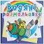 Водяні розмальовки. Космічна техніка - миниатюра 1