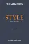 The Times Style Guide 2nd Edition - мініатюра 1