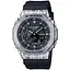 Часы Casio G-Shock GM-2100GC-1A - миниатюра 1