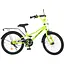 Велосипед Profi MB 20013-1 колеса 20" сталь підніжка м'які кермові накладки зелений - мініатюра 1